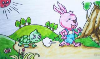 龟兔赛跑英文故事梗概 龟兔赛跑的故事